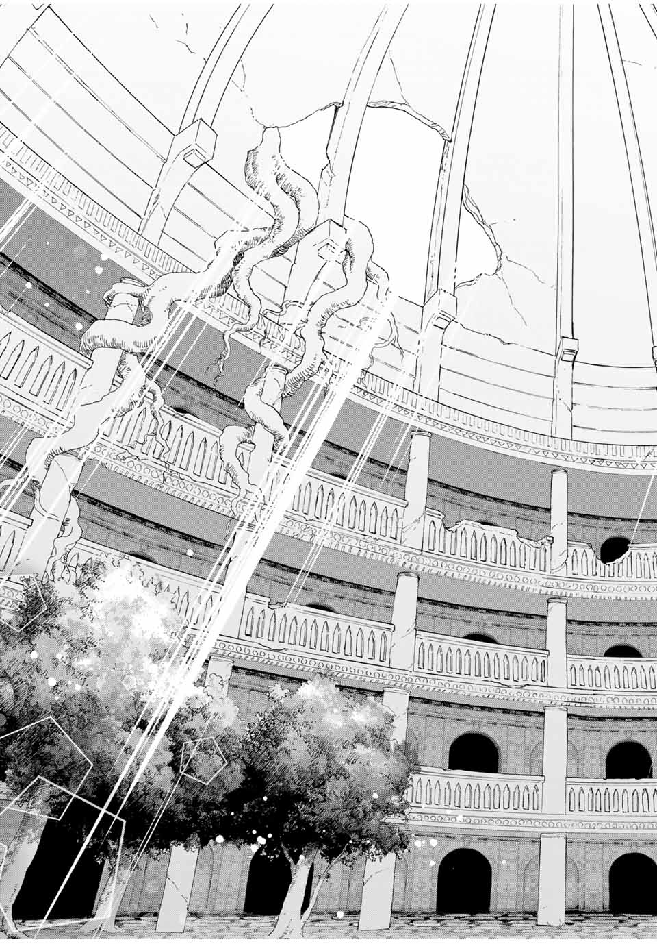 A-Rank Party o Ridatsu Shita Ore wa, Moto Oshiego-tachi to Meikyuu Shinbu o Mezasu. Chap 23 - Next Chap 24