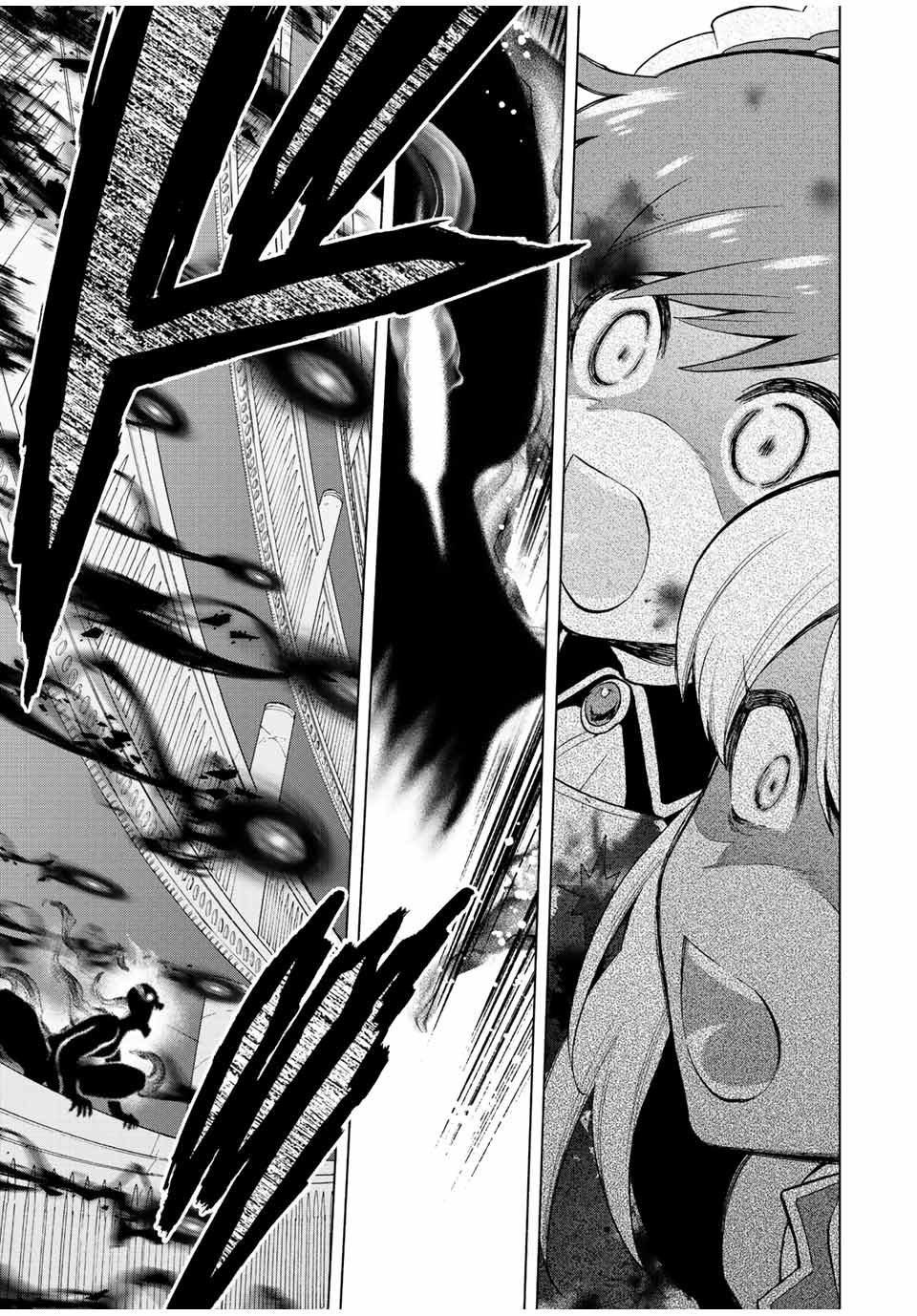 A-Rank Party o Ridatsu Shita Ore wa, Moto Oshiego-tachi to Meikyuu Shinbu o Mezasu. Chap 28 - Next Chap 29