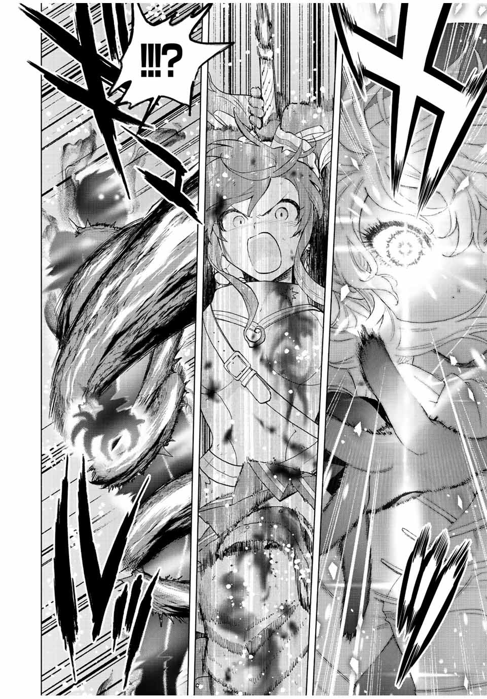 A-Rank Party o Ridatsu Shita Ore wa, Moto Oshiego-tachi to Meikyuu Shinbu o Mezasu. Chap 30 - Next Chap 31