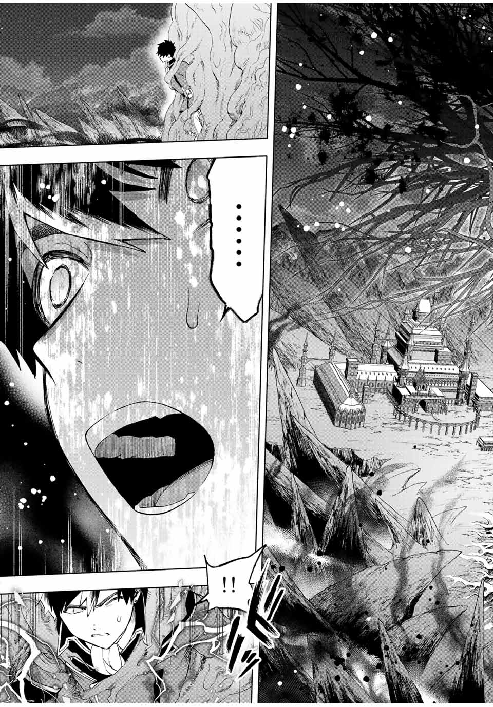 A-Rank Party o Ridatsu Shita Ore wa, Moto Oshiego-tachi to Meikyuu Shinbu o Mezasu. Chap 53 - Next Chap 54