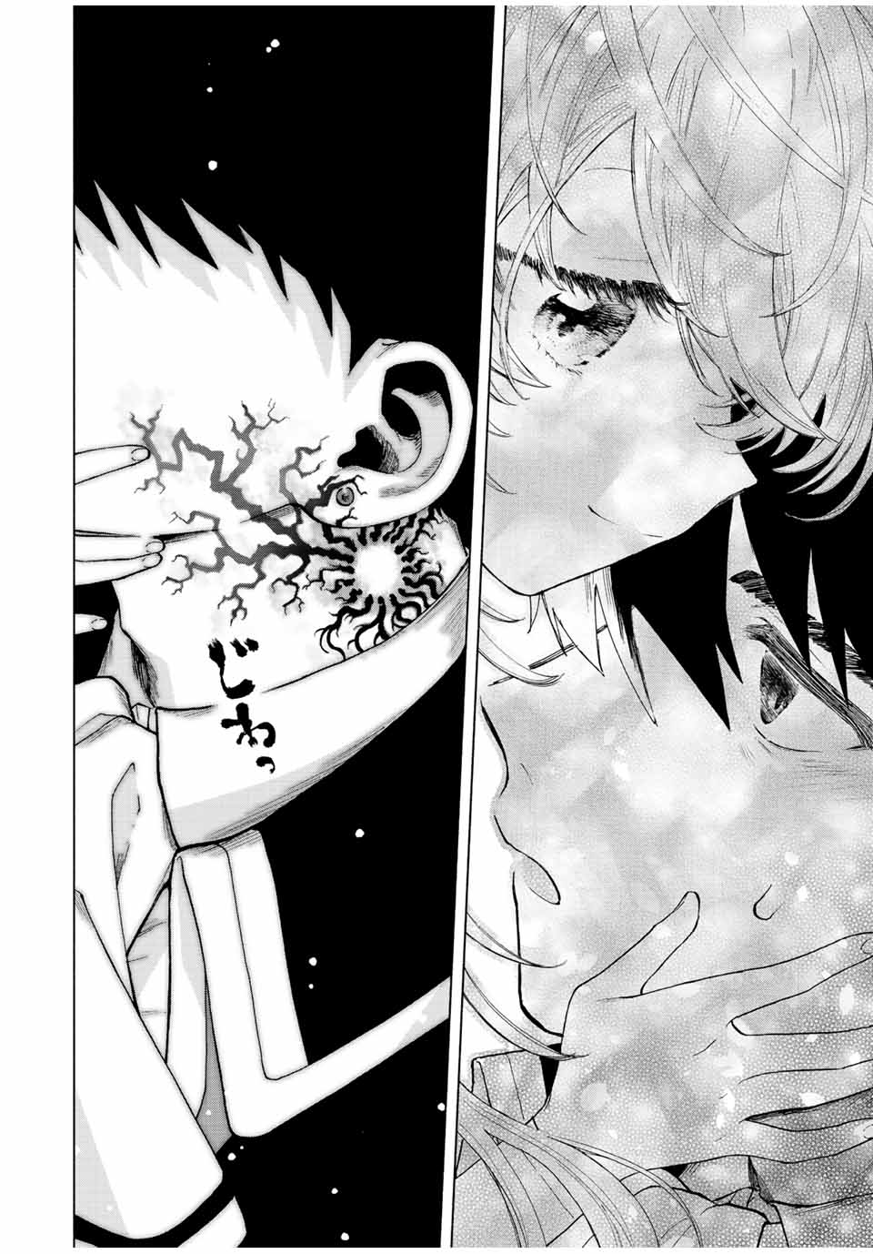 A-Rank Party o Ridatsu Shita Ore wa, Moto Oshiego-tachi to Meikyuu Shinbu o Mezasu. Chap 55 - Next Chap 56