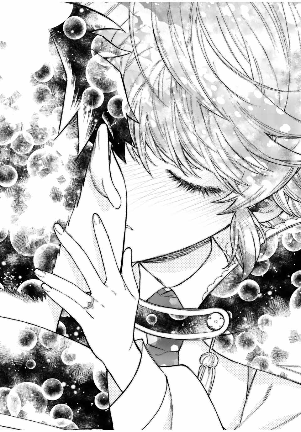 A-Rank Party o Ridatsu Shita Ore wa, Moto Oshiego-tachi to Meikyuu Shinbu o Mezasu. Chap 58 - Next Chap 59