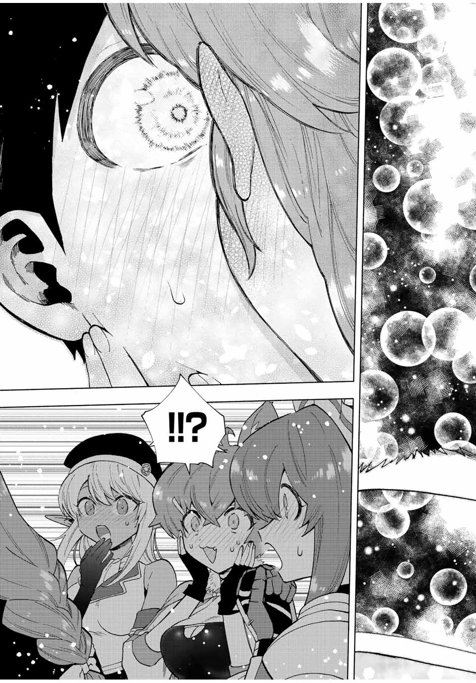 A-Rank Party o Ridatsu Shita Ore wa, Moto Oshiego-tachi to Meikyuu Shinbu o Mezasu. Chap 58 - Next Chap 59