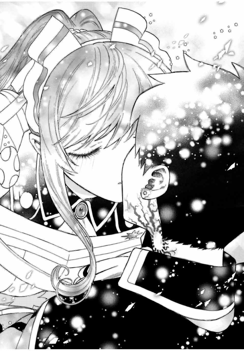 A-Rank Party o Ridatsu Shita Ore wa, Moto Oshiego-tachi to Meikyuu Shinbu o Mezasu. Chap 59 - Next Chap 60