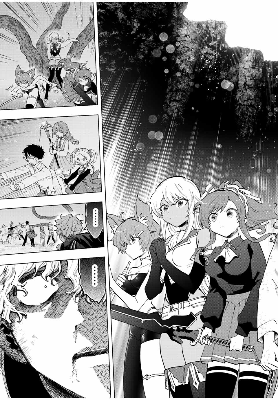 A-Rank Party o Ridatsu Shita Ore wa, Moto Oshiego-tachi to Meikyuu Shinbu o Mezasu. Chap 63 - Next Chap 64
