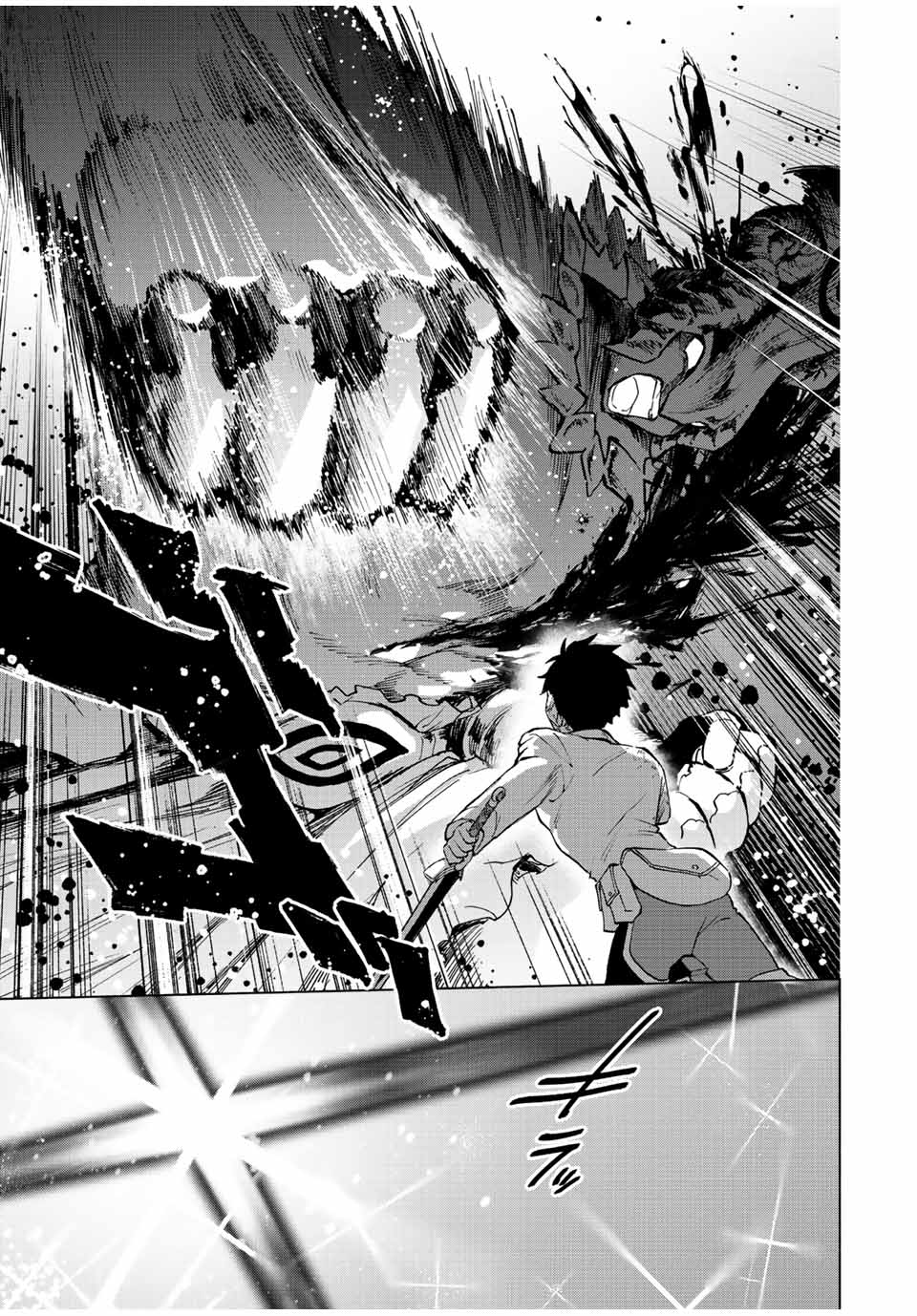 A-Rank Party o Ridatsu Shita Ore wa, Moto Oshiego-tachi to Meikyuu Shinbu o Mezasu. Chap 63 - Next Chap 64