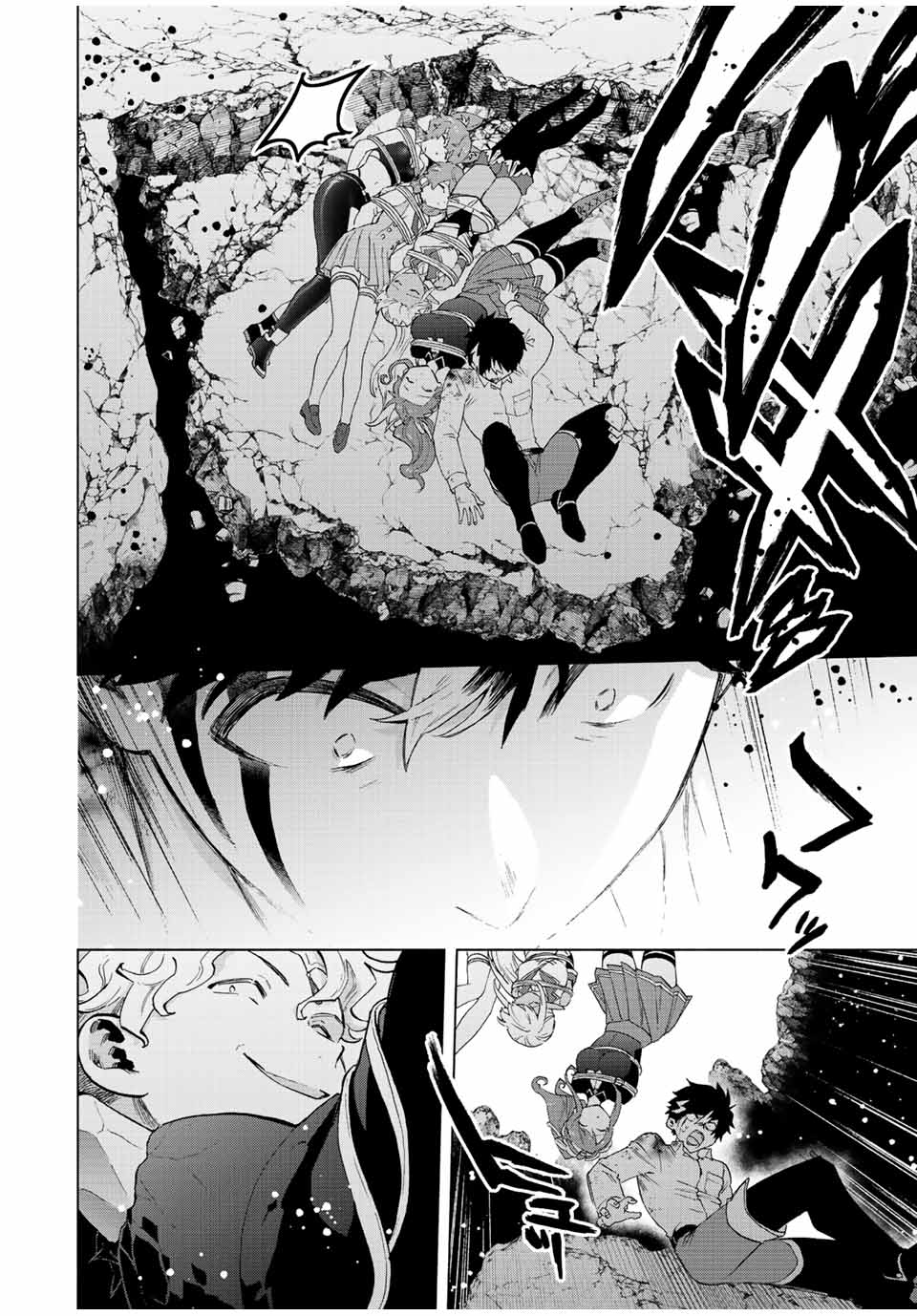 A-Rank Party o Ridatsu Shita Ore wa, Moto Oshiego-tachi to Meikyuu Shinbu o Mezasu. Chap 61 - Next Chap 62