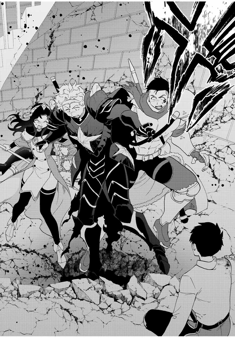 A-Rank Party o Ridatsu Shita Ore wa, Moto Oshiego-tachi to Meikyuu Shinbu o Mezasu. Chap 61 - Next Chap 62