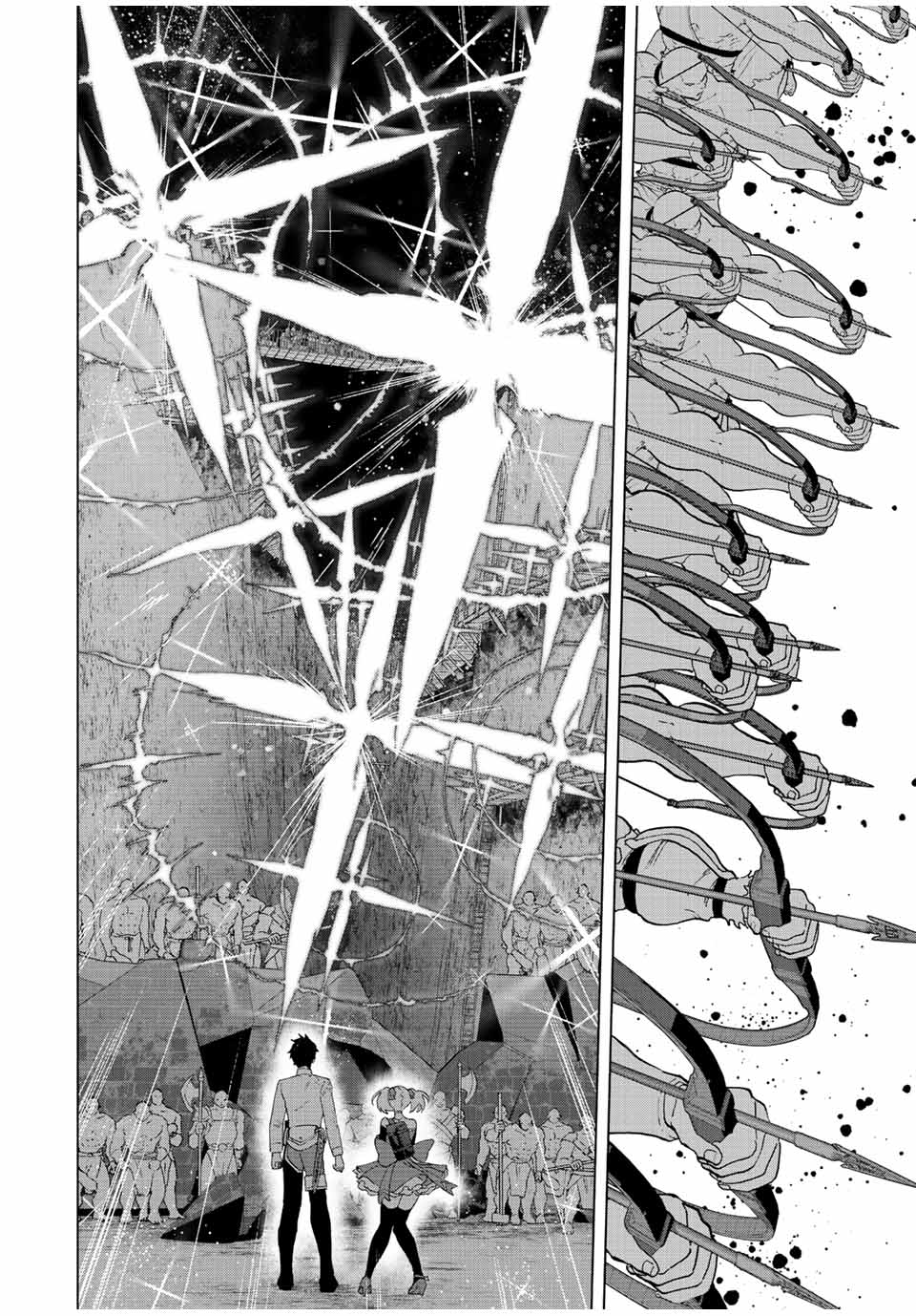 A-Rank Party o Ridatsu Shita Ore wa, Moto Oshiego-tachi to Meikyuu Shinbu o Mezasu. Chap 62 - Next Chap 63