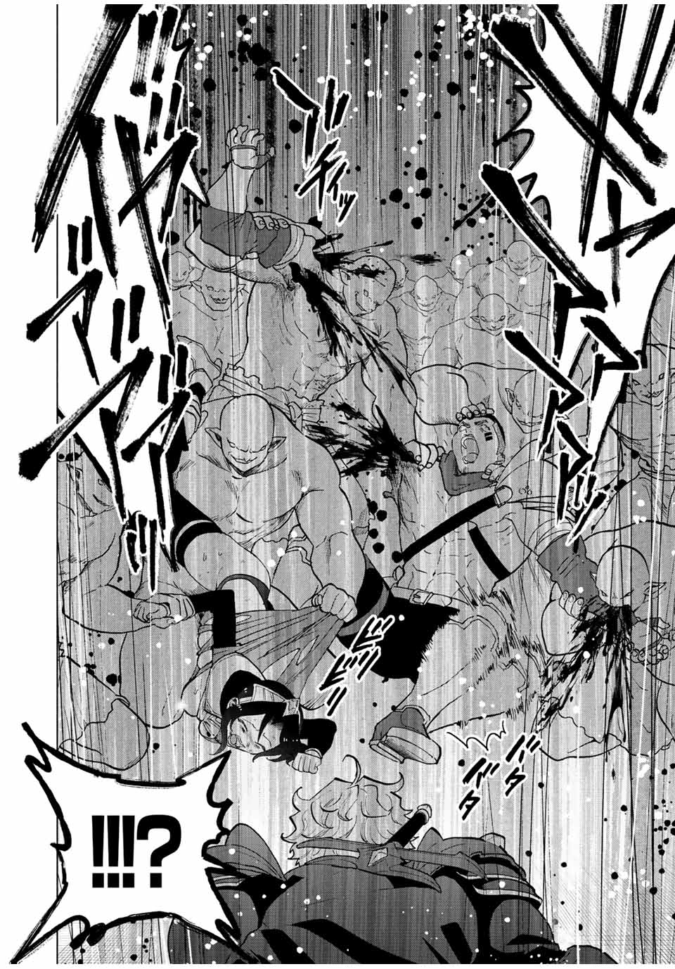 A-Rank Party o Ridatsu Shita Ore wa, Moto Oshiego-tachi to Meikyuu Shinbu o Mezasu. Chap 65 - Next Chap 66