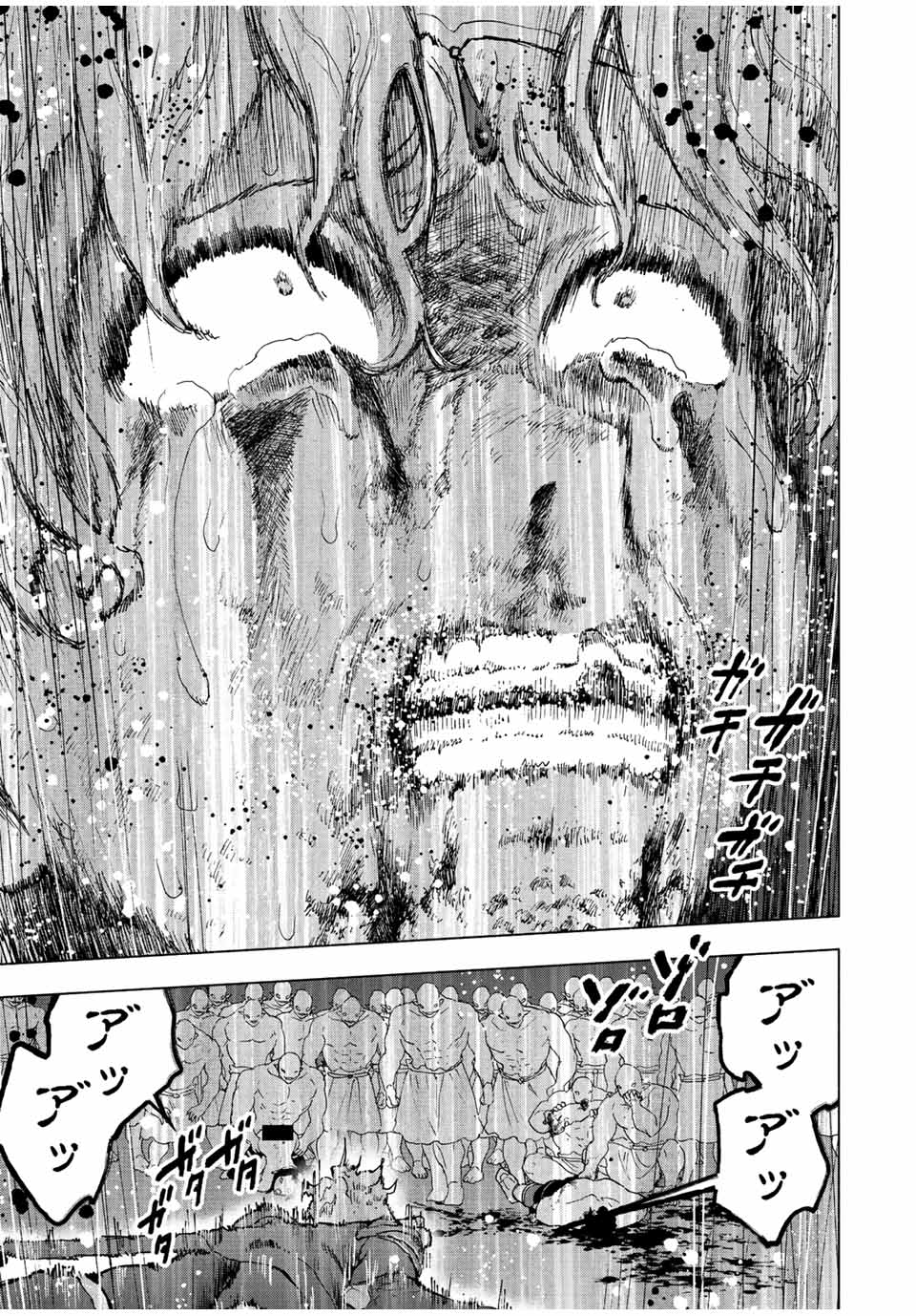 A-Rank Party o Ridatsu Shita Ore wa, Moto Oshiego-tachi to Meikyuu Shinbu o Mezasu. Chap 65 - Next Chap 66