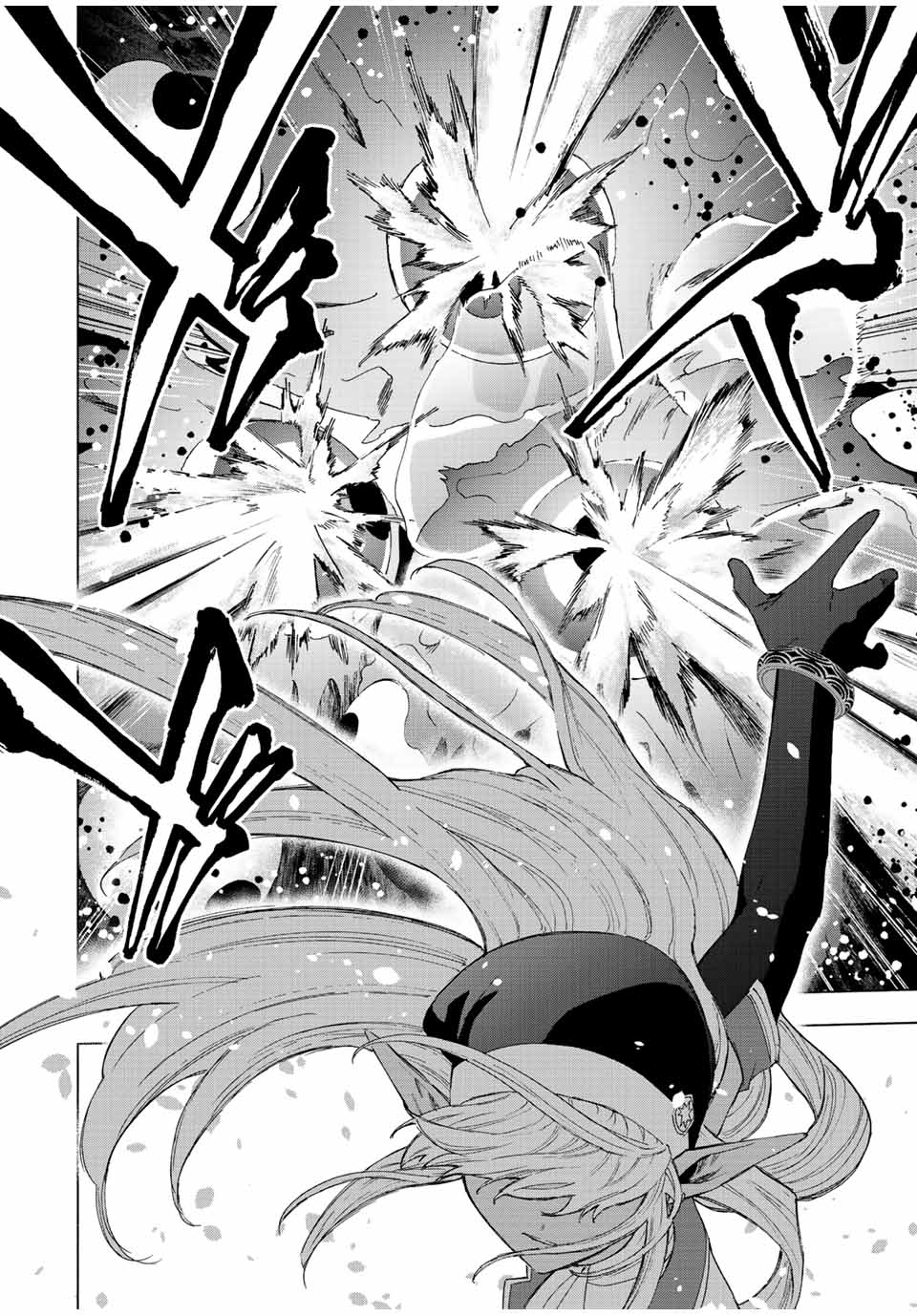 A-Rank Party o Ridatsu Shita Ore wa, Moto Oshiego-tachi to Meikyuu Shinbu o Mezasu. Chap 75 - Next Chap 76