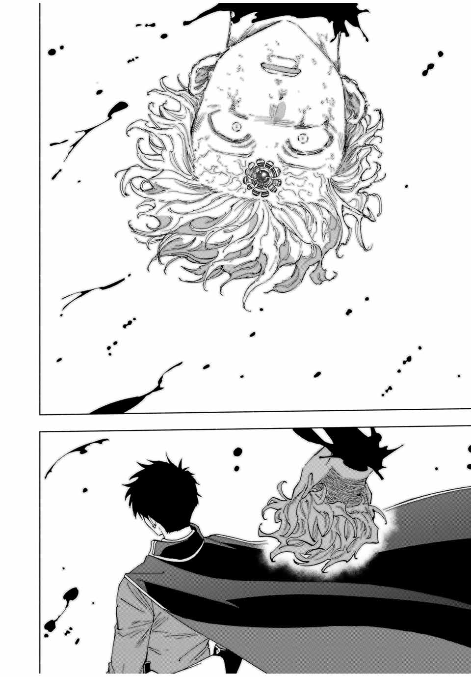 A-Rank Party o Ridatsu Shita Ore wa, Moto Oshiego-tachi to Meikyuu Shinbu o Mezasu. Chap 79 - Next Chap 80