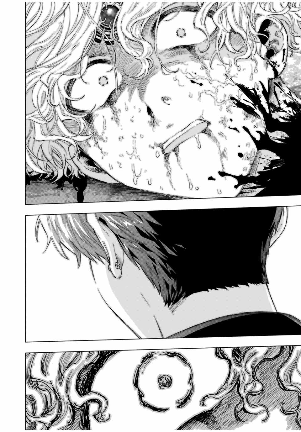 A-Rank Party o Ridatsu Shita Ore wa, Moto Oshiego-tachi to Meikyuu Shinbu o Mezasu. Chap 79 - Next Chap 80