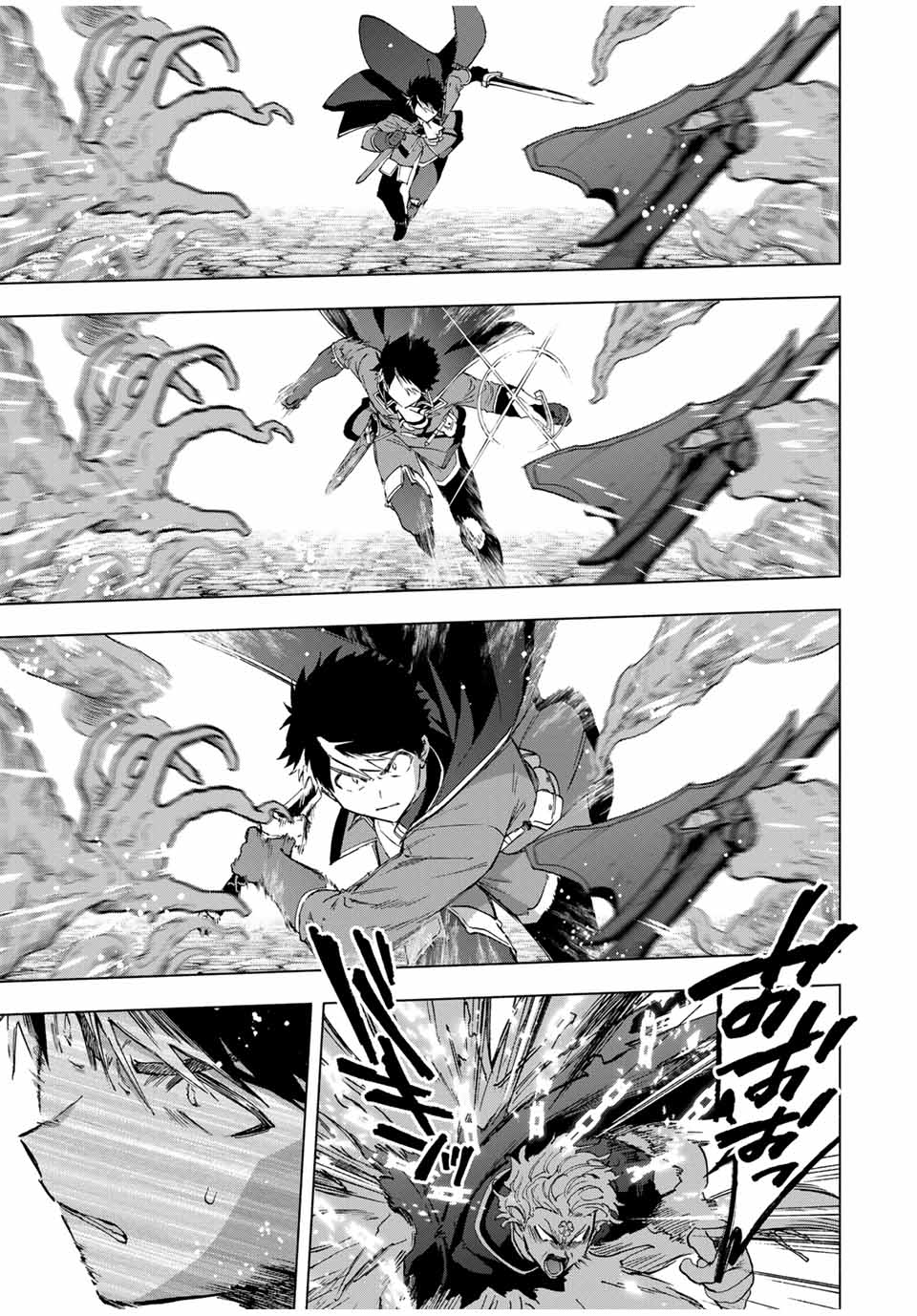 A-Rank Party o Ridatsu Shita Ore wa, Moto Oshiego-tachi to Meikyuu Shinbu o Mezasu. Chap 79 - Next Chap 80