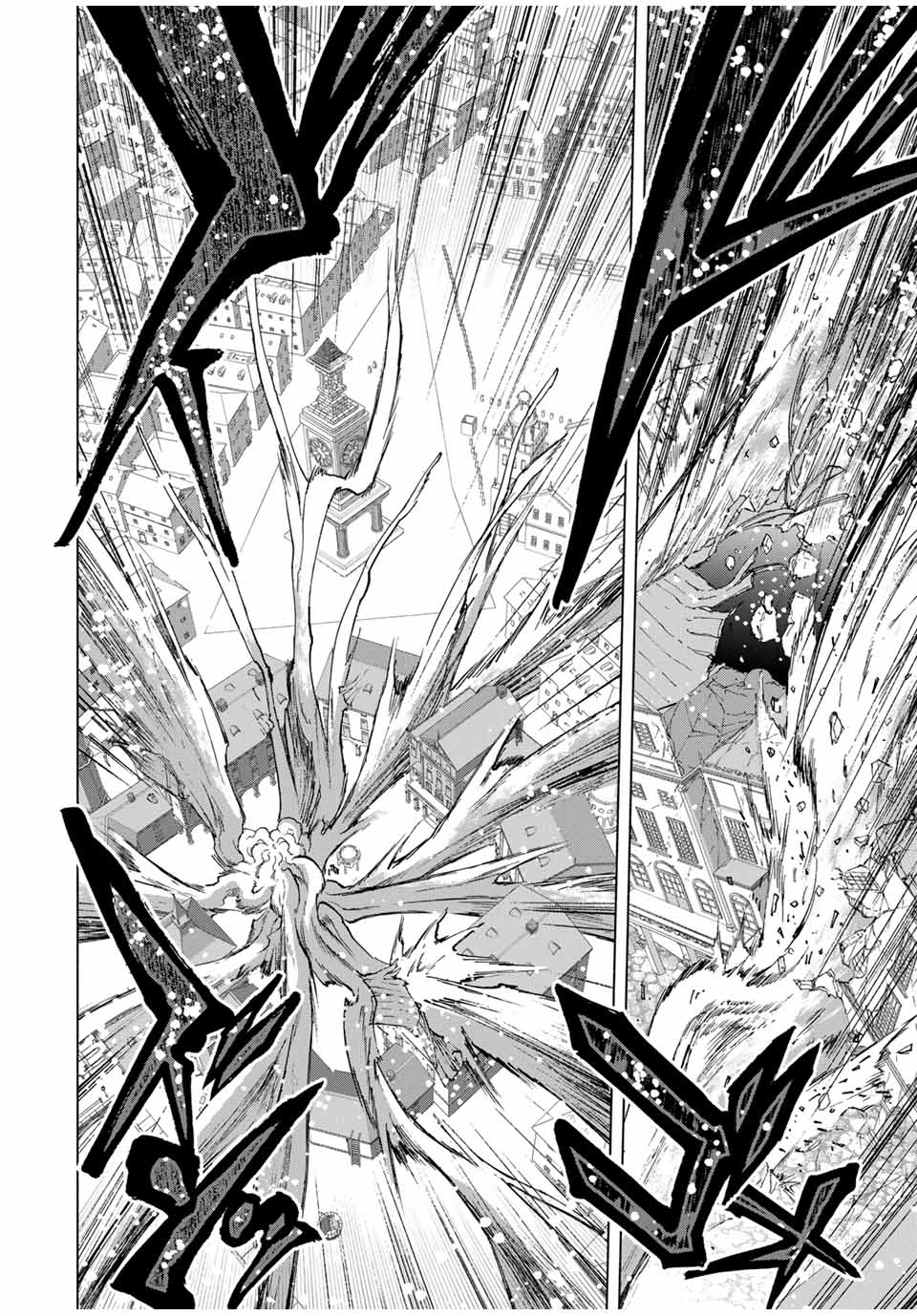 A-Rank Party o Ridatsu Shita Ore wa, Moto Oshiego-tachi to Meikyuu Shinbu o Mezasu. Chap 80 - Next Chap 81