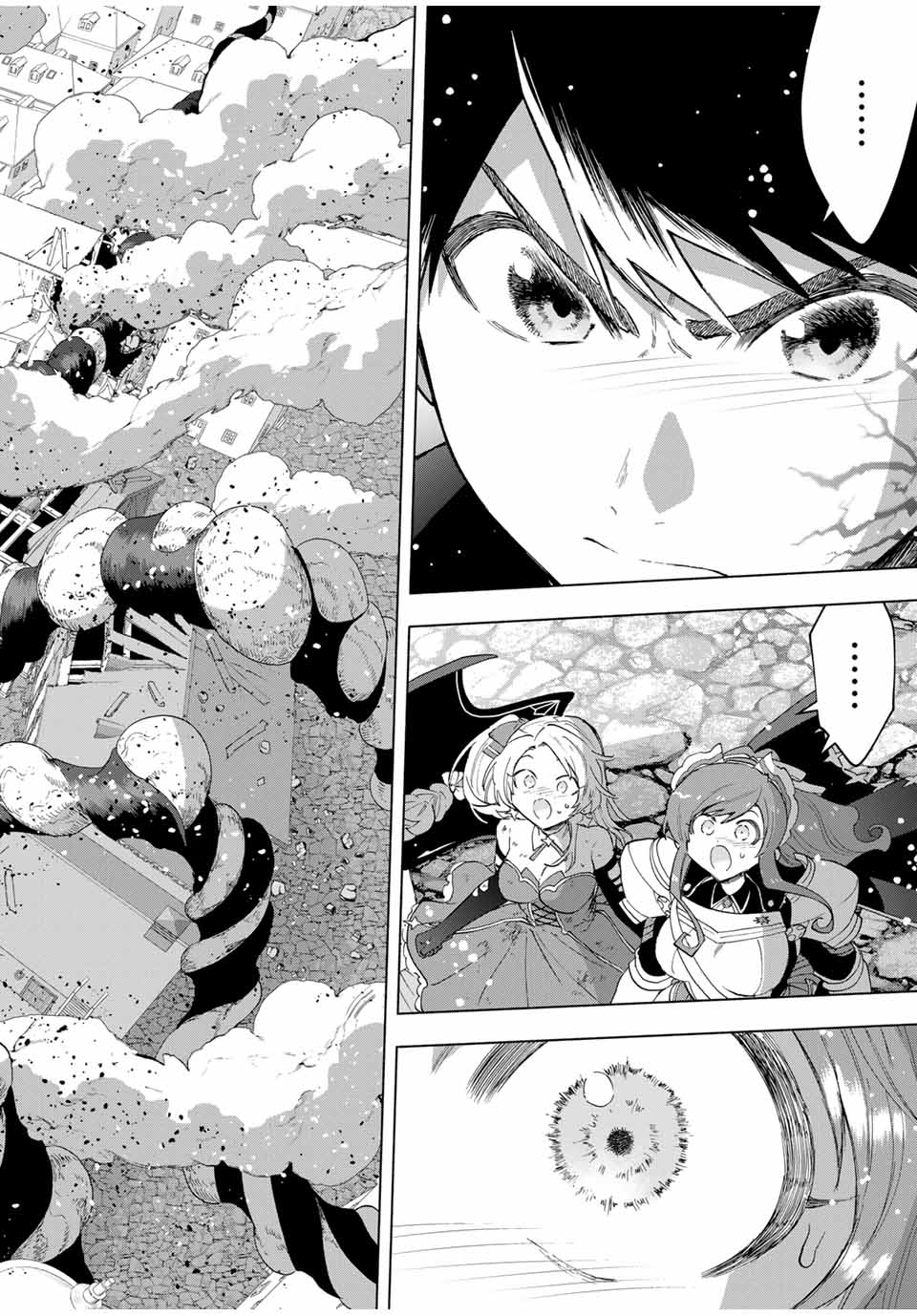 A-Rank Party o Ridatsu Shita Ore wa, Moto Oshiego-tachi to Meikyuu Shinbu o Mezasu. Chap 80 - Next Chap 81