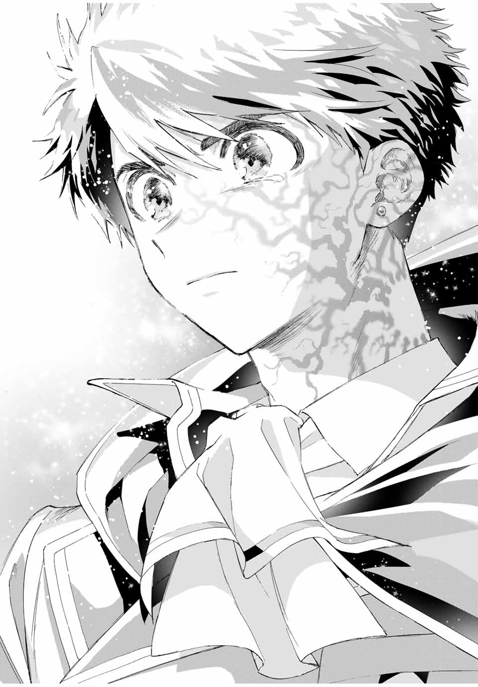 A-Rank Party o Ridatsu Shita Ore wa, Moto Oshiego-tachi to Meikyuu Shinbu o Mezasu. Chap 81 - Next Chap 82