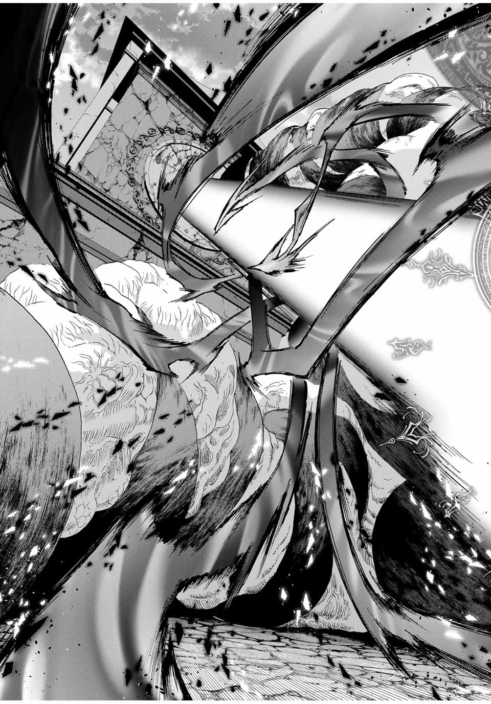 A-Rank Party o Ridatsu Shita Ore wa, Moto Oshiego-tachi to Meikyuu Shinbu o Mezasu. Chap 81 - Next Chap 82