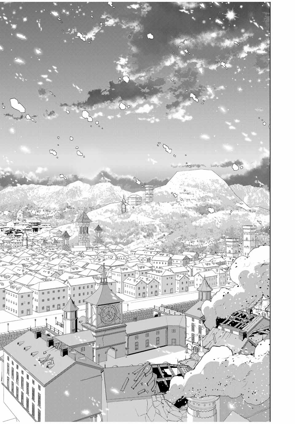 A-Rank Party o Ridatsu Shita Ore wa, Moto Oshiego-tachi to Meikyuu Shinbu o Mezasu. Chap 81 - Next Chap 82