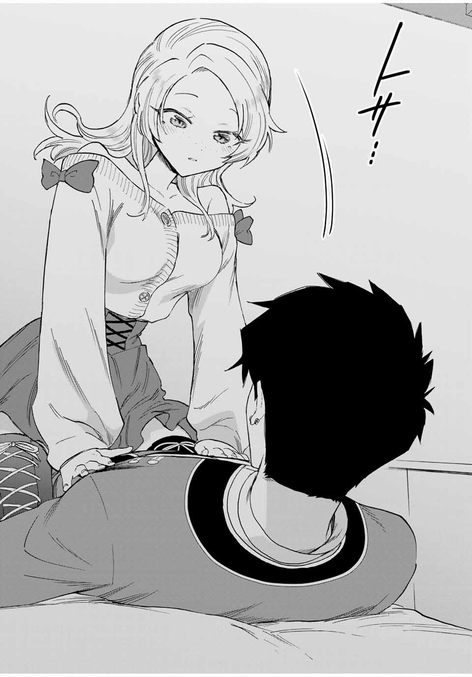 A-Rank Party o Ridatsu Shita Ore wa, Moto Oshiego-tachi to Meikyuu Shinbu o Mezasu. Chap 84 - Next Chap 85