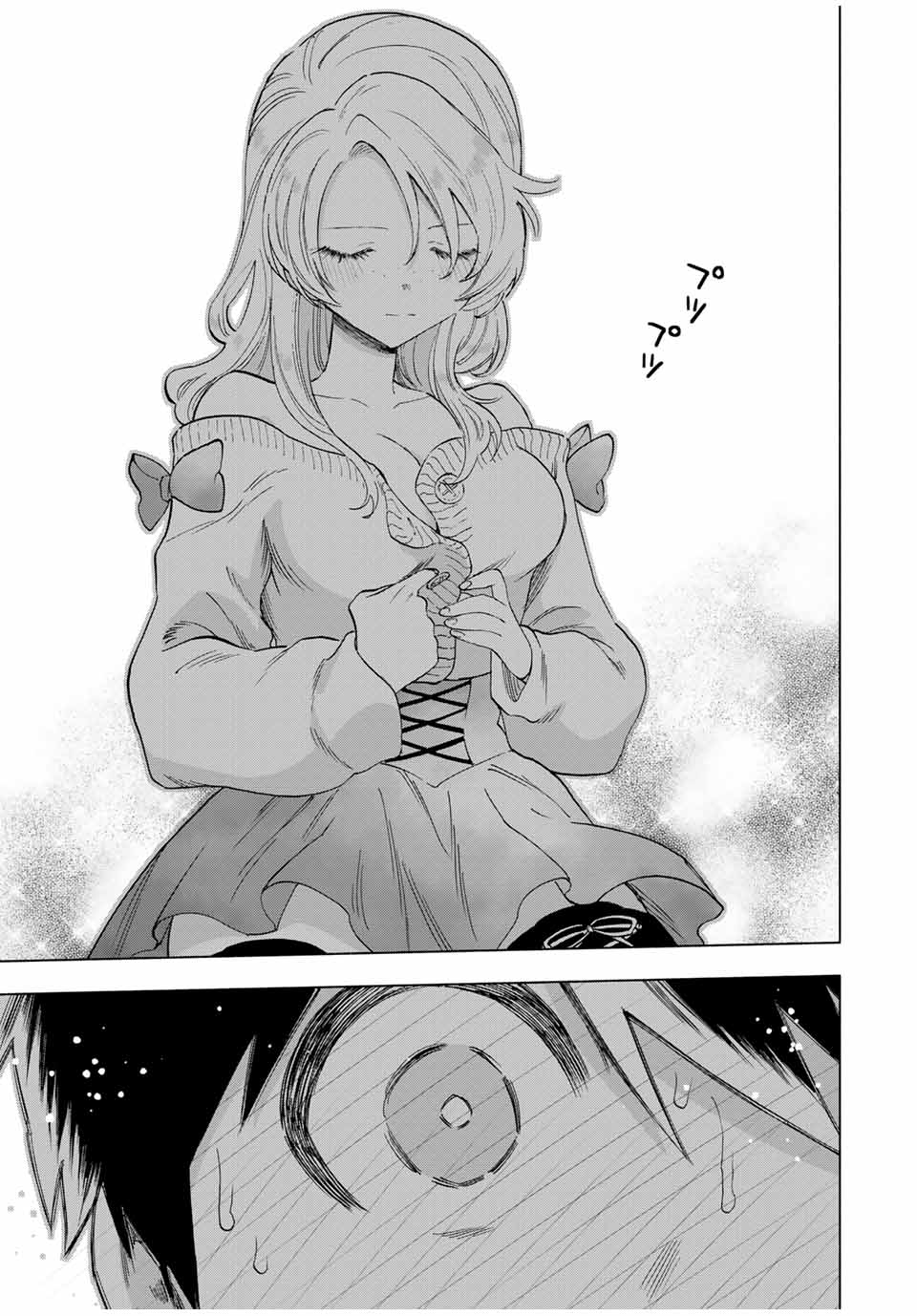 A-Rank Party o Ridatsu Shita Ore wa, Moto Oshiego-tachi to Meikyuu Shinbu o Mezasu. Chap 84 - Next Chap 85