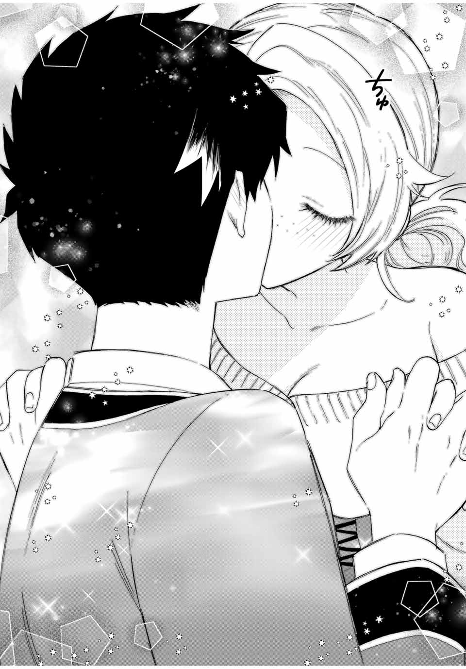 A-Rank Party o Ridatsu Shita Ore wa, Moto Oshiego-tachi to Meikyuu Shinbu o Mezasu. Chap 84 - Next Chap 85