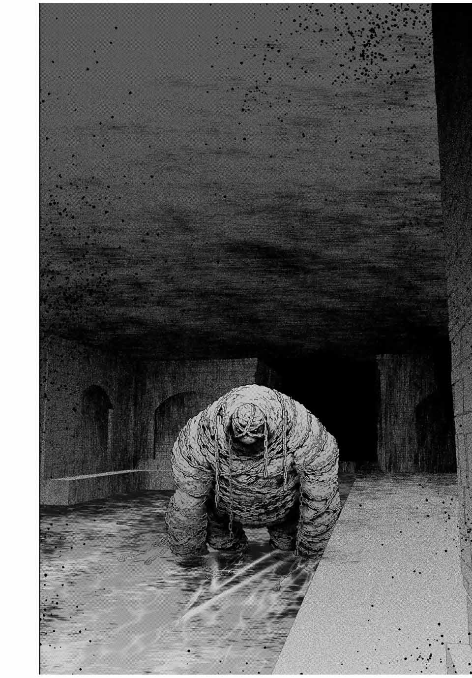 A-Rank Party o Ridatsu Shita Ore wa, Moto Oshiego-tachi to Meikyuu Shinbu o Mezasu. Chap 94 - Next Chap 95