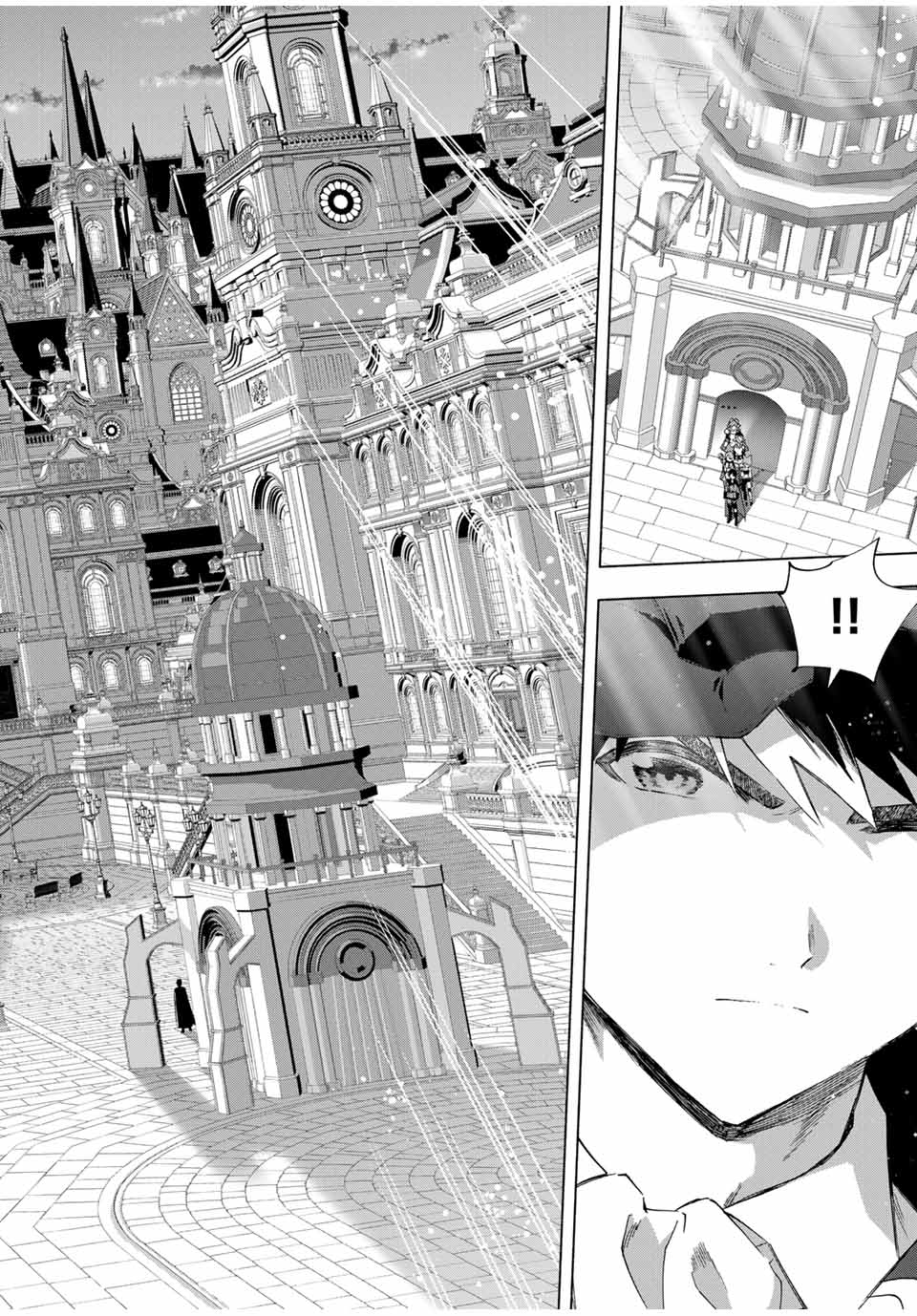 A-Rank Party o Ridatsu Shita Ore wa, Moto Oshiego-tachi to Meikyuu Shinbu o Mezasu. Chap 99 - Next Chap 100