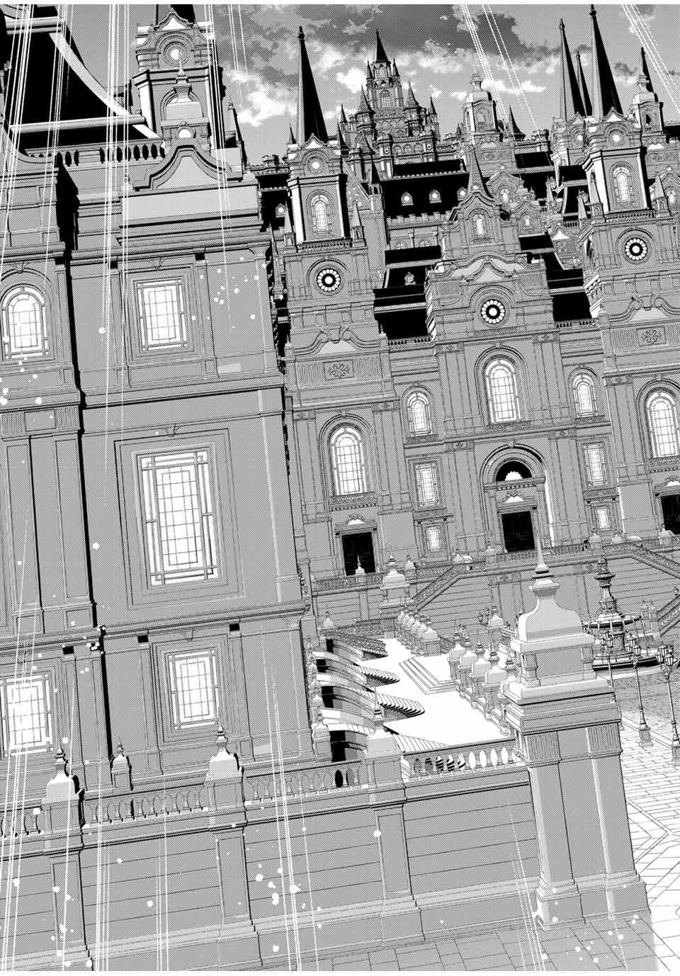 A-Rank Party o Ridatsu Shita Ore wa, Moto Oshiego-tachi to Meikyuu Shinbu o Mezasu. Chap 99 - Next Chap 100