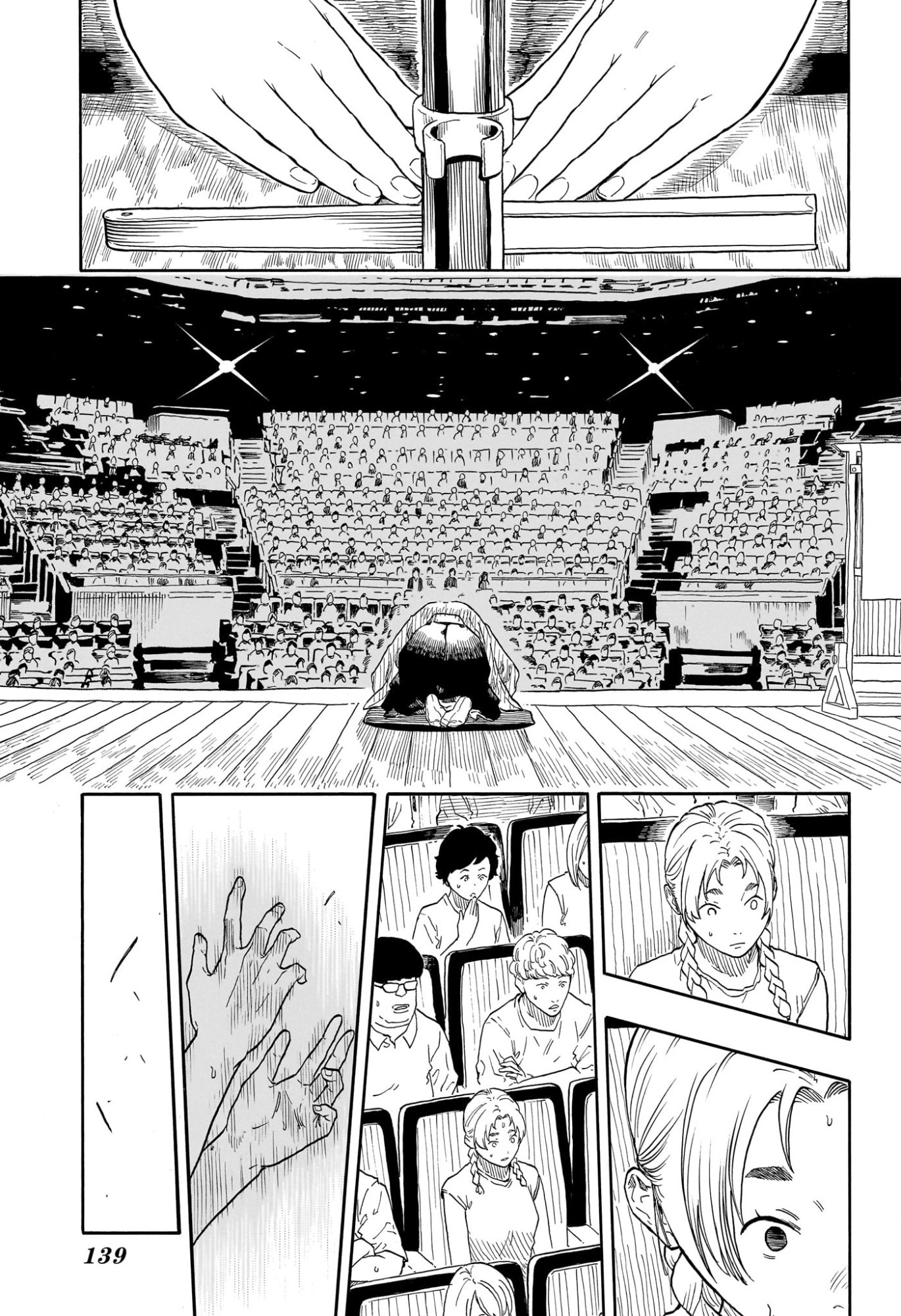 あかね噺 raw Chap 178 - Next Chap 179