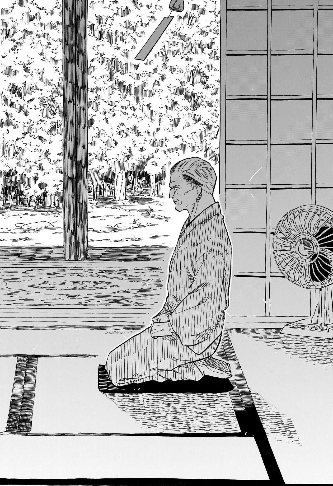あかね噺 raw Chap 128 - Next Chap 129