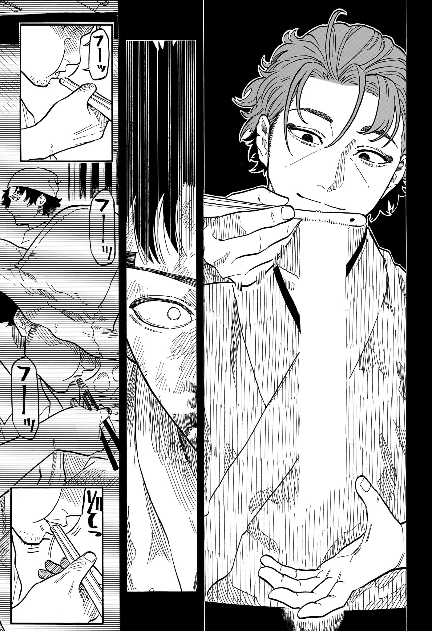 あかね噺 raw Chap 134 - Next Chap 135