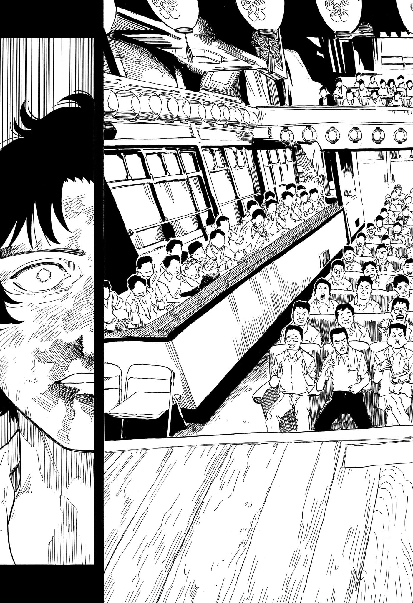 あかね噺 raw Chap 134 - Next Chap 135