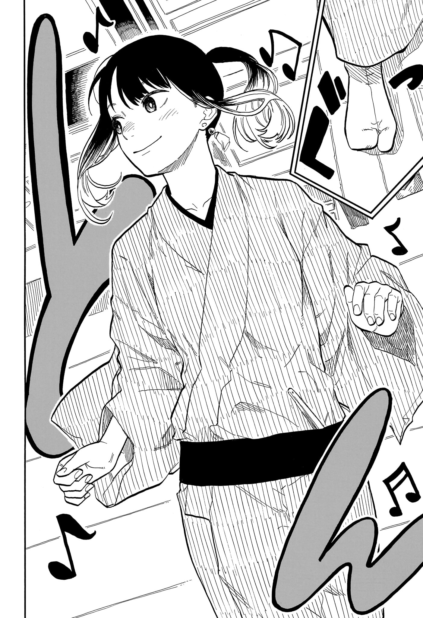あかね噺 raw Chap 97 - Next Chap 98