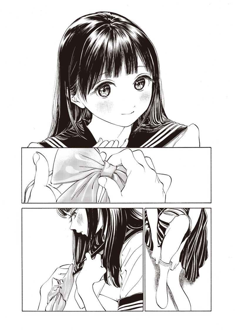 Akebi-chan no Sailor Fuku Chap 16 - Next Chap 17