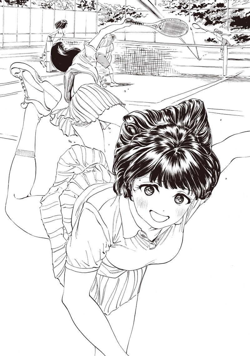 Akebi-chan no Sailor Fuku Chap 17 - Next Chap 18