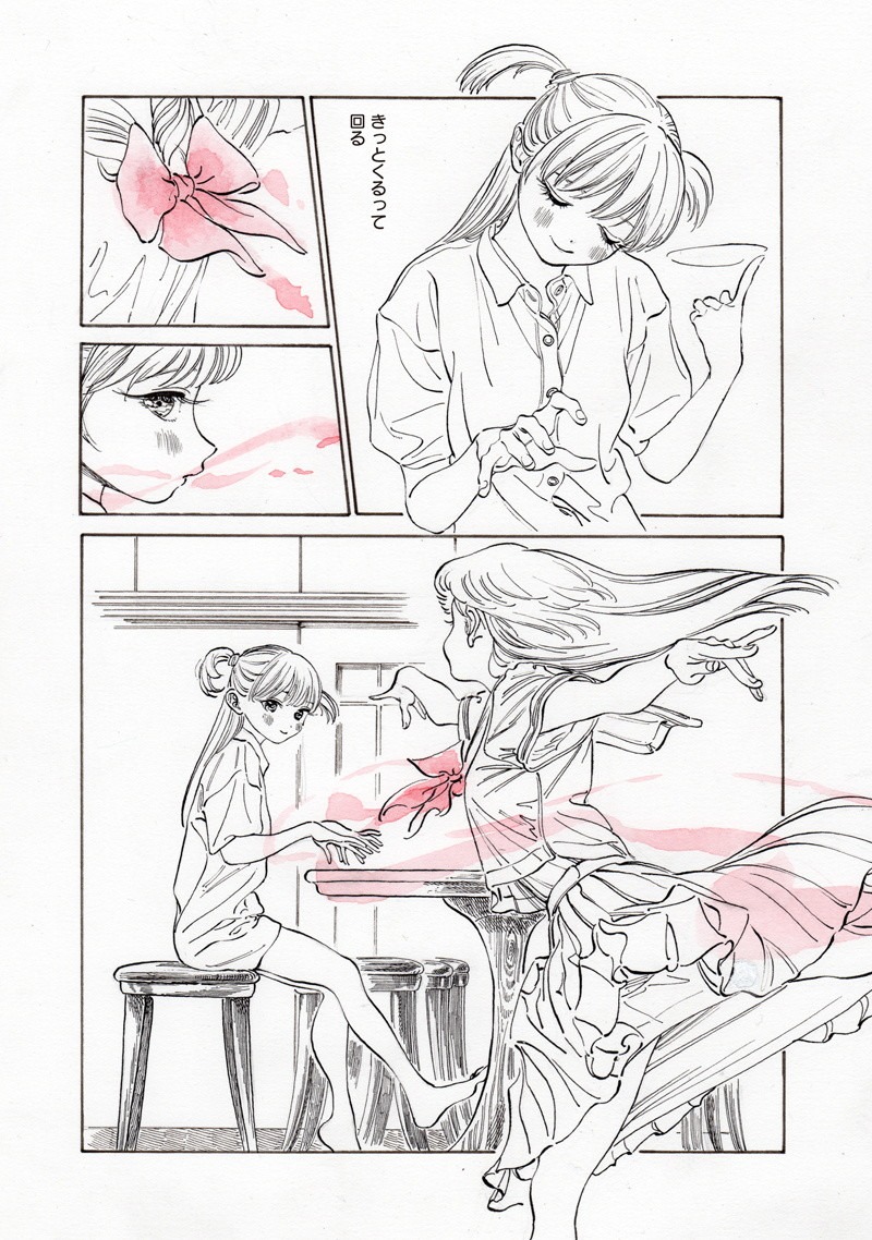 Akebi-chan no Sailor Fuku Chap 18 - Next Chap 19