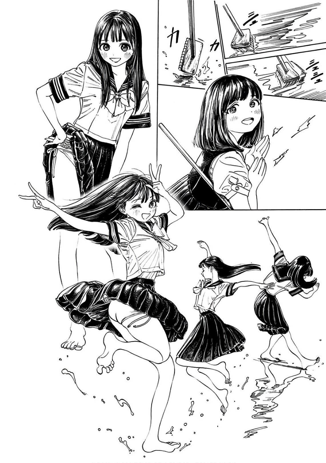 Akebi-chan no Sailor Fuku Chap 19.5 - Next Chap 20.5