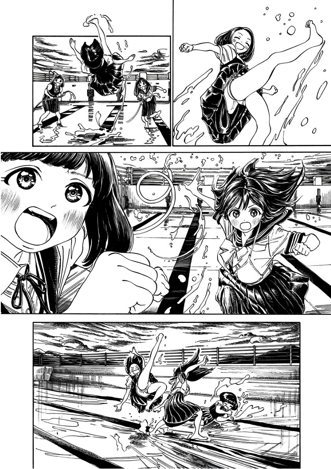 Akebi-chan no Sailor Fuku Chap 19.5 - Next Chap 20.5