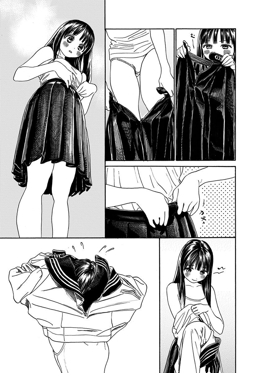 Akebi-chan no Sailor Fuku Chap 1 - Next Chap 2
