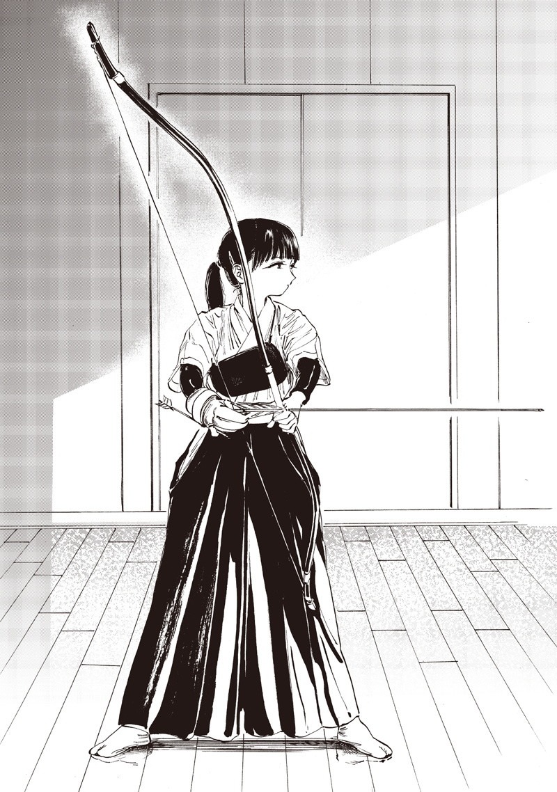 Akebi-chan no Sailor Fuku Chap 13.5 - Next Chap 14.5