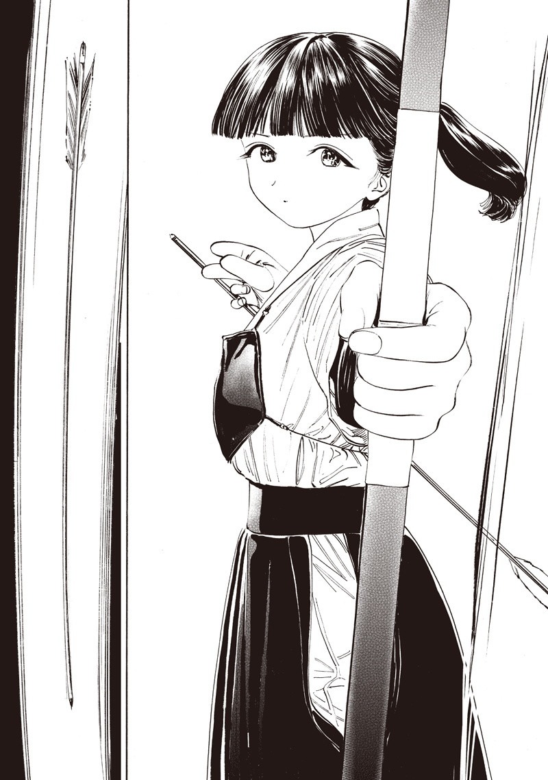 Akebi-chan no Sailor Fuku Chap 13.5 - Next Chap 14.5