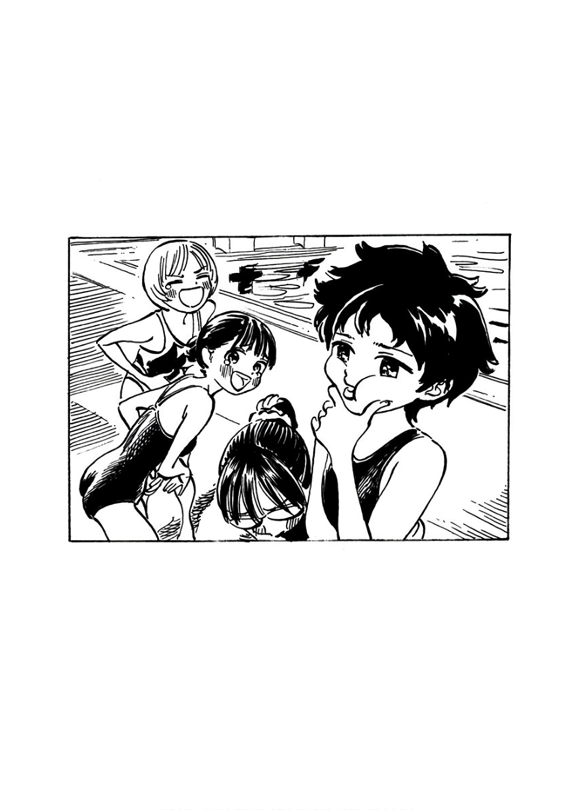 Akebi-chan no Sailor Fuku Chap 25.5 - Next Chap 26.5