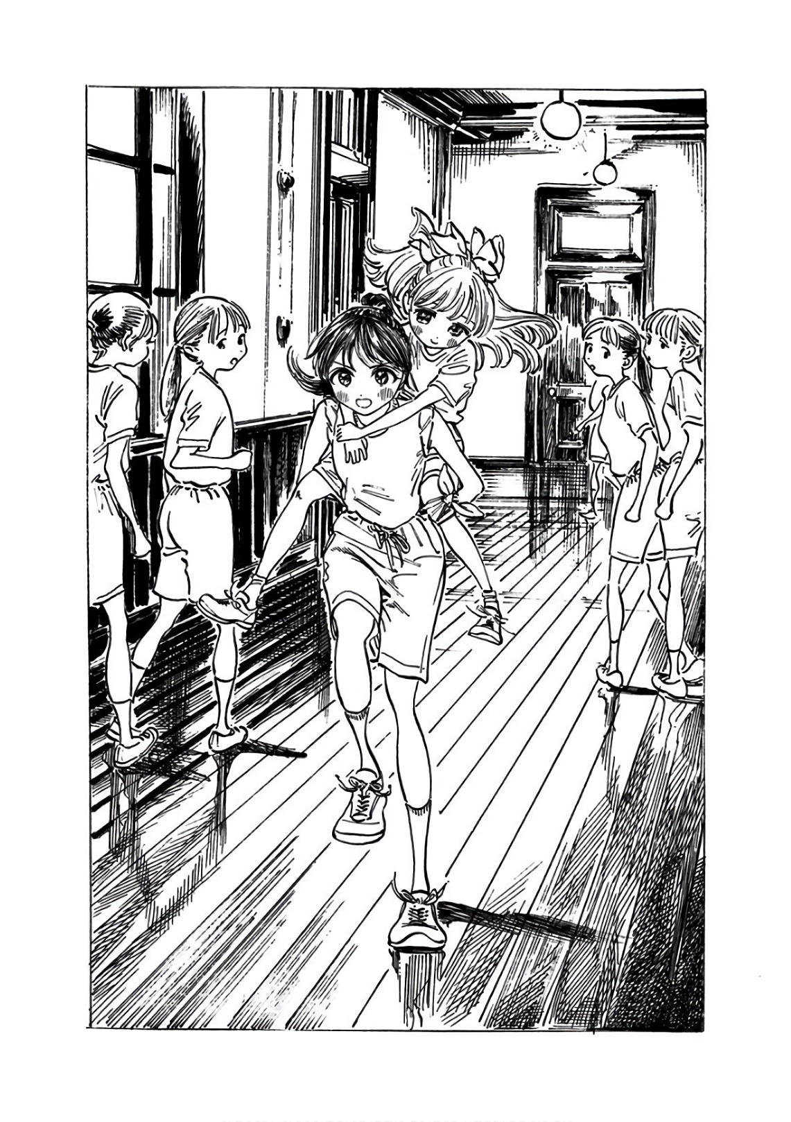 Akebi-chan no Sailor Fuku Chap 25.5 - Next Chap 26.5