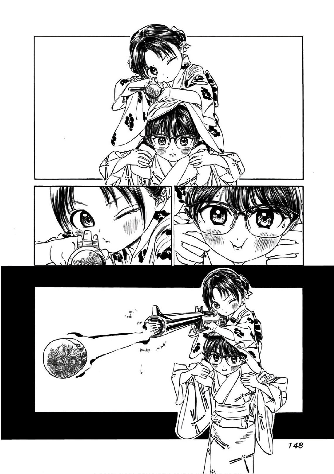 Akebi-chan no Sailor Fuku Chap 25 - Next Chap 26