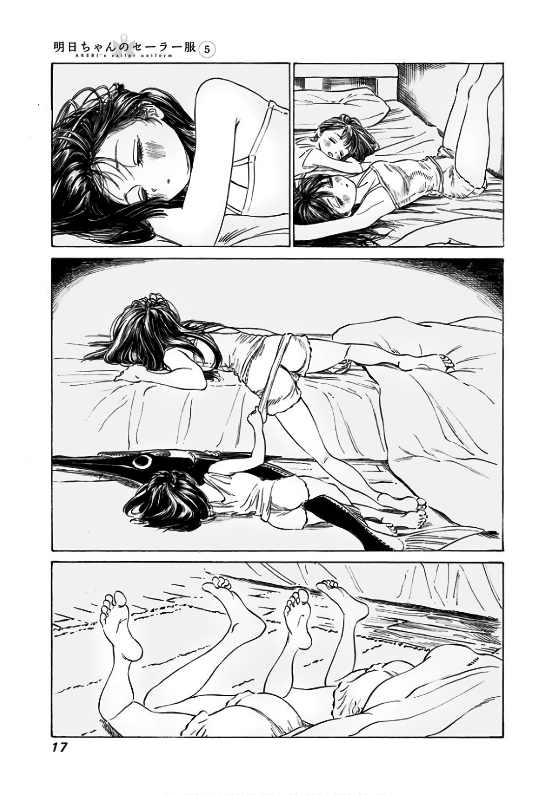 Akebi-chan no Sailor Fuku Chap 27 - Next Chap 28