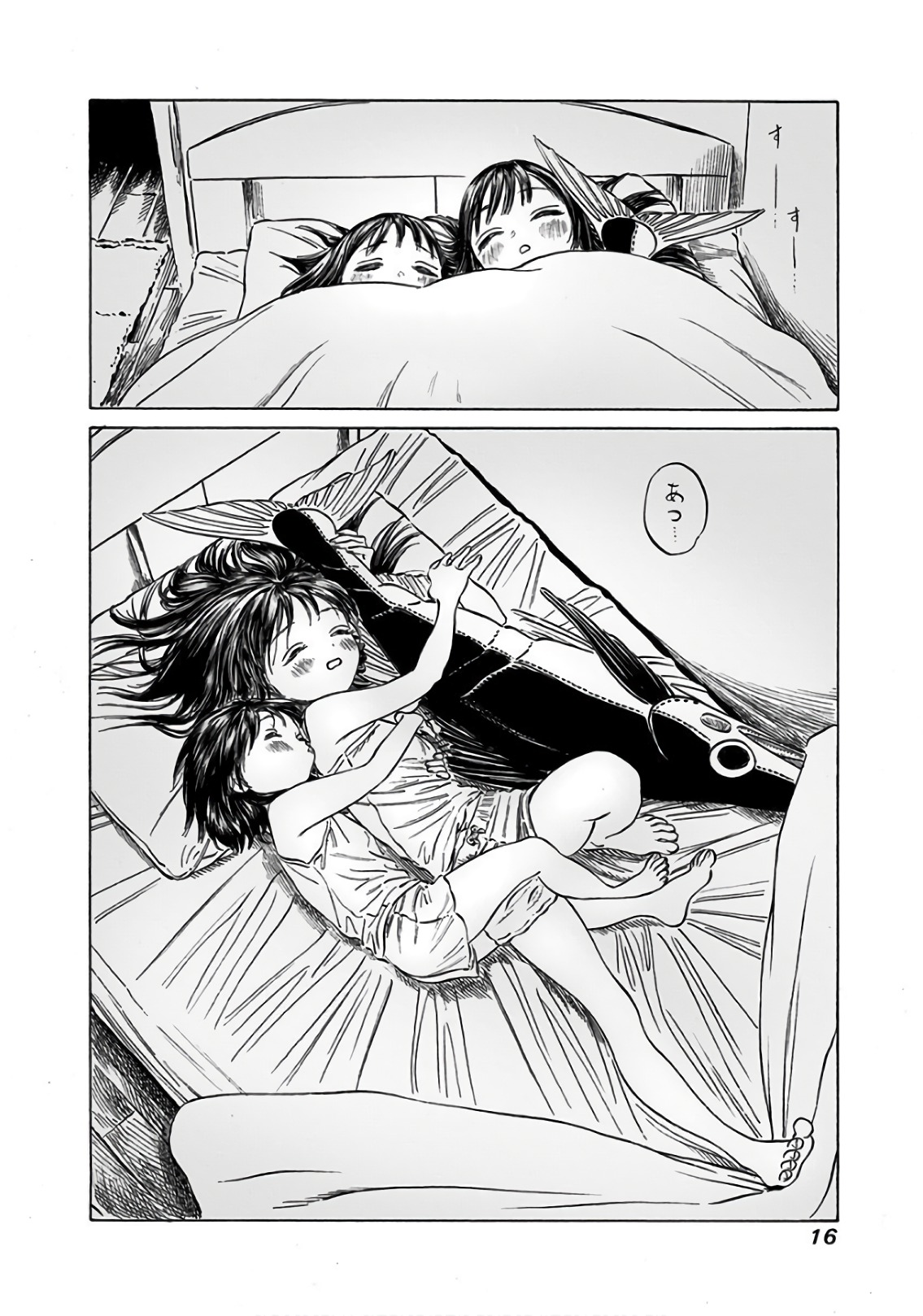 Akebi-chan no Sailor Fuku Chap 27 - Next Chap 28