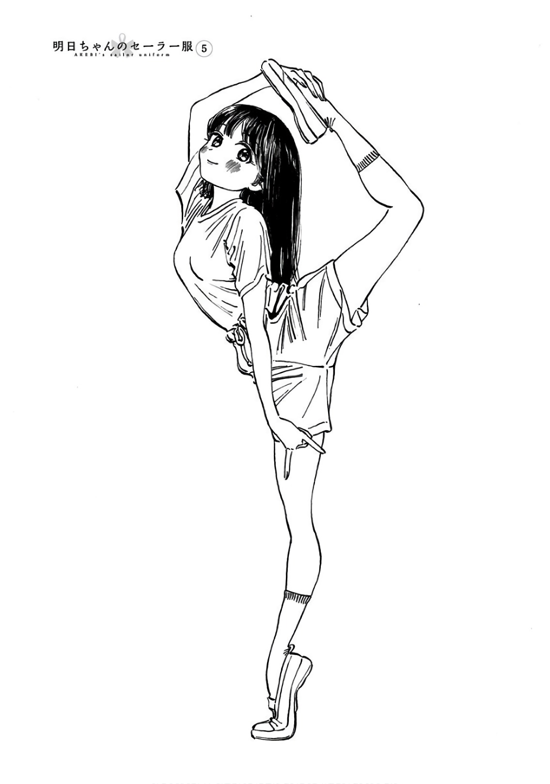 Akebi-chan no Sailor Fuku Chap 28 - Next Chap 29