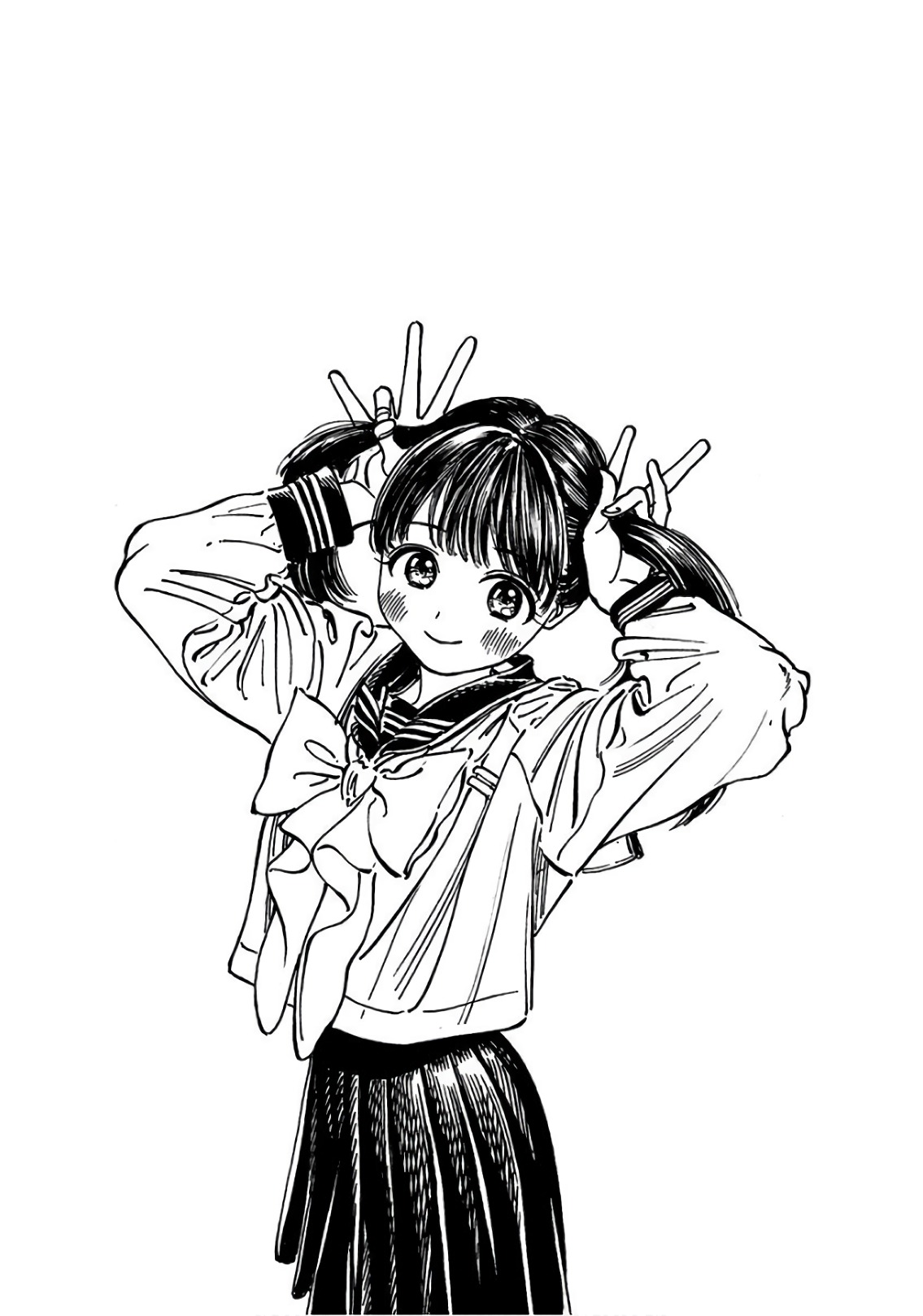 Akebi-chan no Sailor Fuku Chap 29 - Next Chap 30